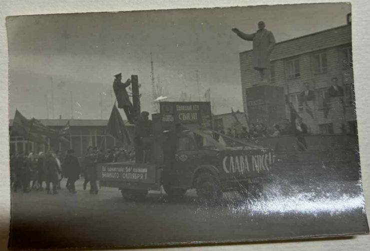 Demonstrația de la 7 noiembrie;Coloana Centrului de telecomunicații