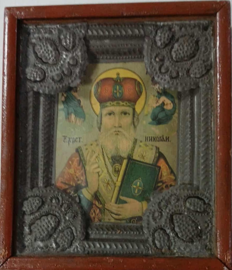 Icoană cu Sfântul Nicolae