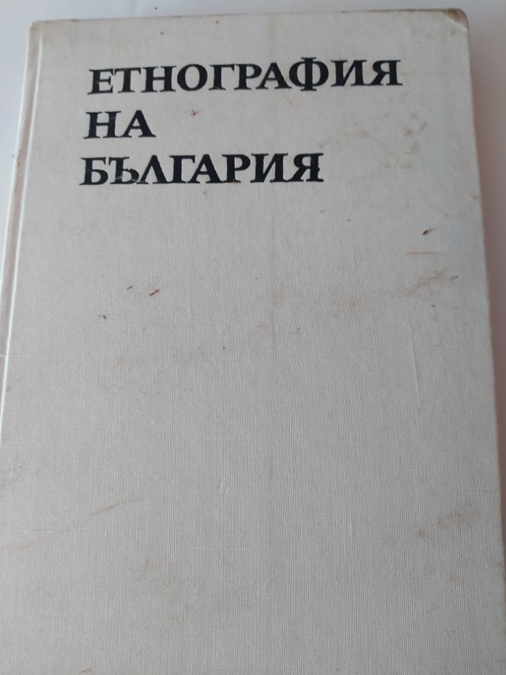 Книга 