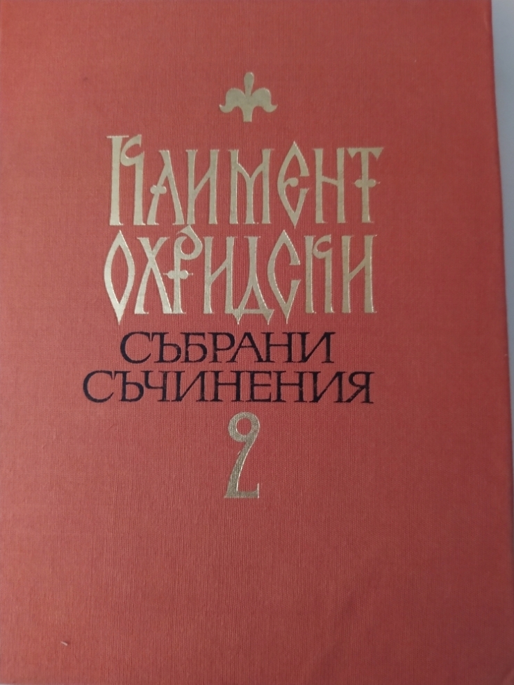 Книга 