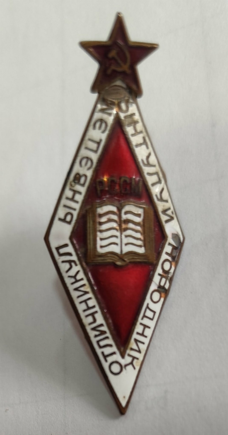 Eminentul învățămîntului RSSM