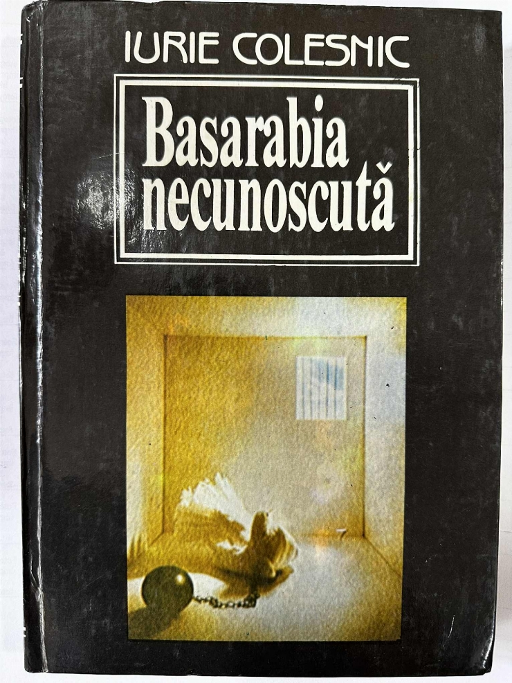 Basarabia necunoscută