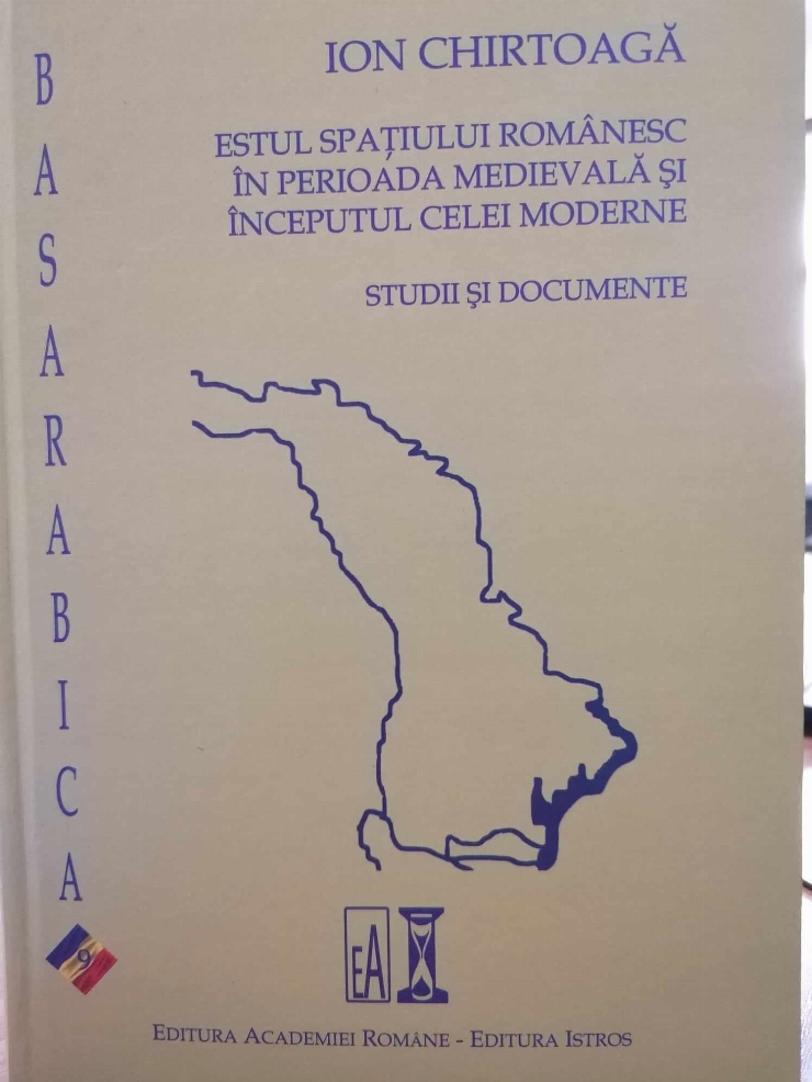  ,,Estul spațiului românesc în perioada medievală și începutul celei moderne,,