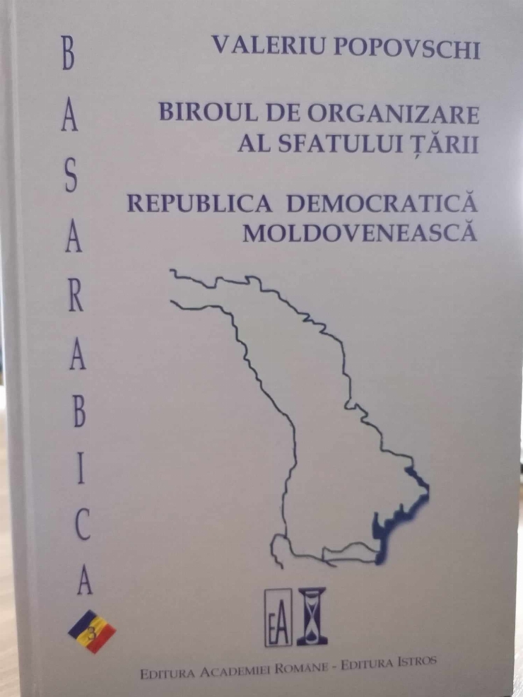  ,,Biroul de organizare a Sfatului Țării. Republica Democratică Moldovenească,,