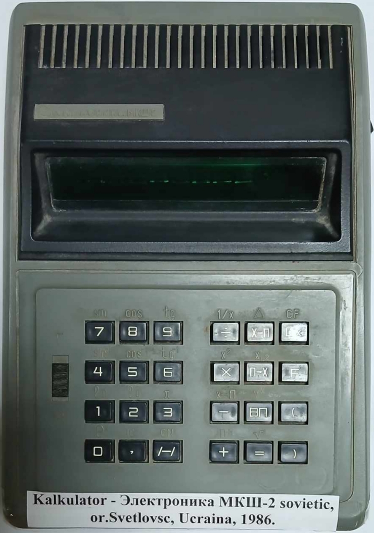 Kalculator electronic MKȘ-2