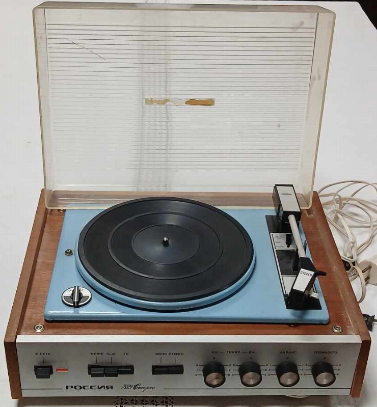 Electrofon ''Rusia-321-stereo'