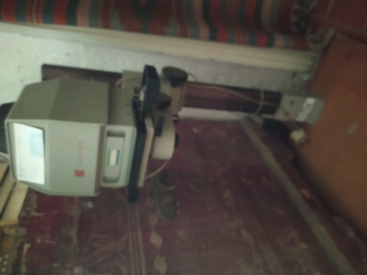 Фотоувеличитель