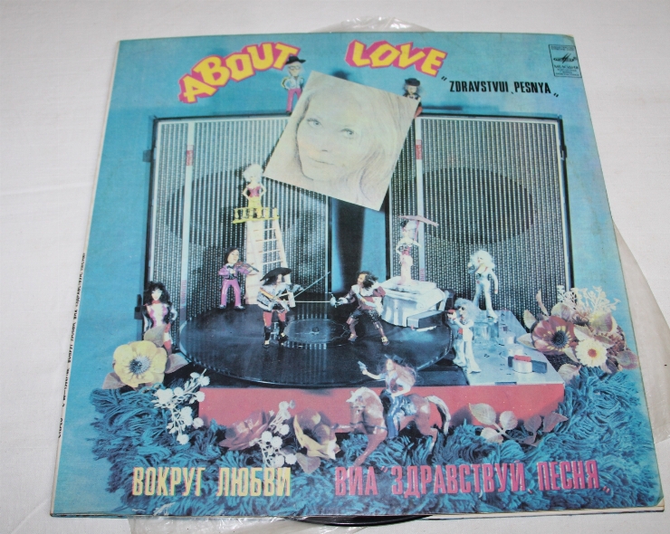 Disc „About love”