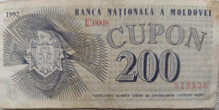 200 Cupoane