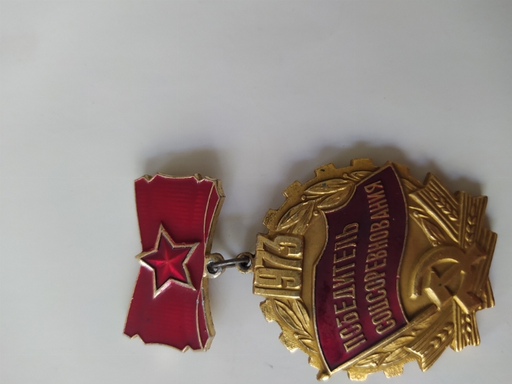 значок