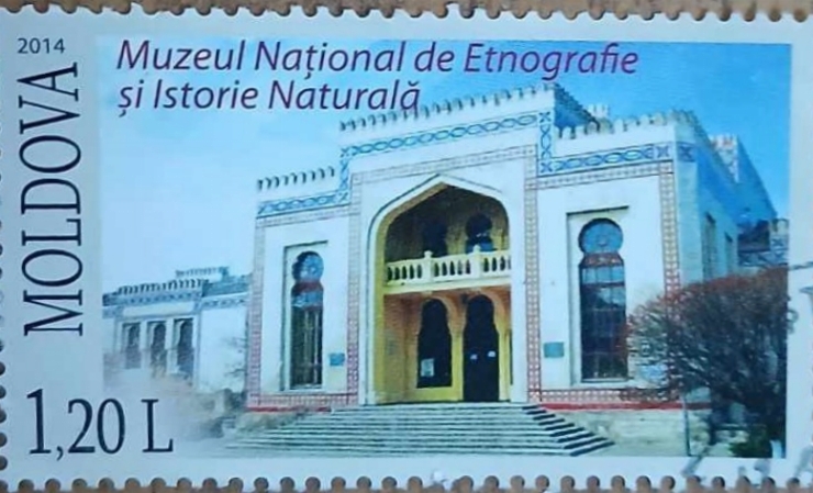  Clădirea Muzeului Naţional de Etnografie şi Istorie Naturală