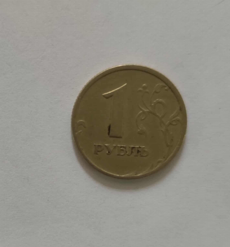 1 Rublă