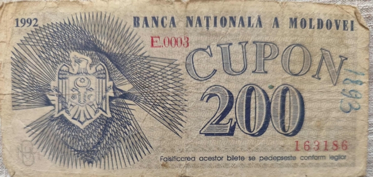200 Cupoane