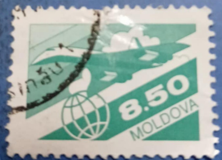 Timbru poștal - „Poșta aeriană a Republicii Moldova – Timbru de 8.50 lei”