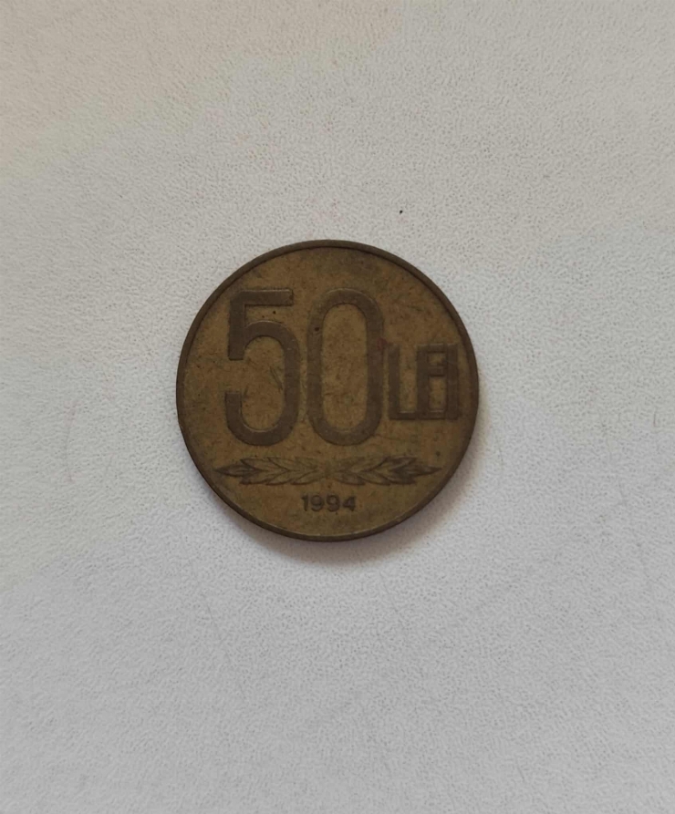 50 Lei românești