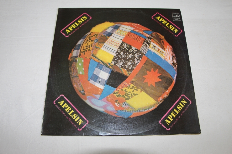 Disc „Apelsin”
