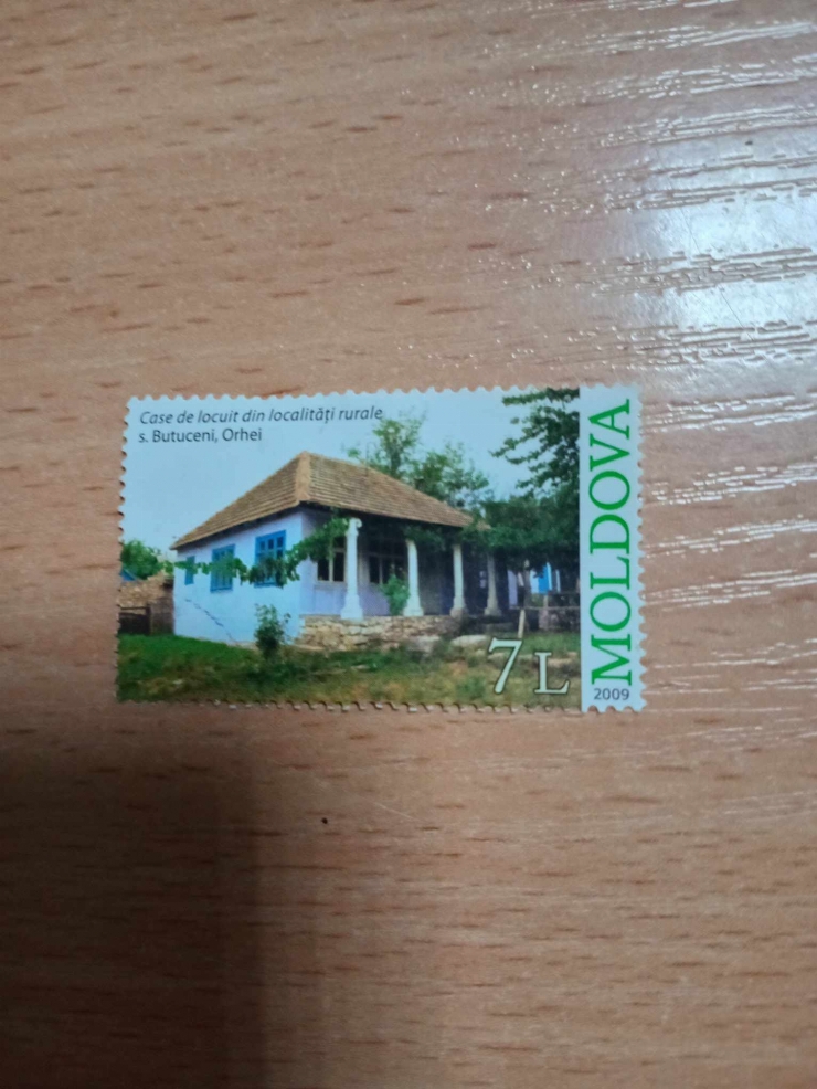 Marcă poștală  ”Case de locuit din localități rurale” 