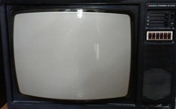 Televizor color „Rubin Ț-208”