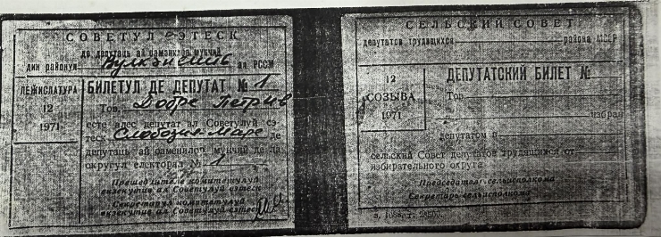 Buletin de deputat al Sovietului Sătesc Nr.1