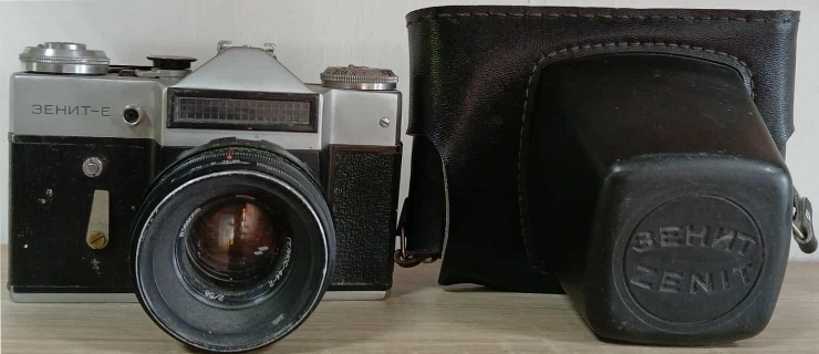 Aparat de fotografiat 