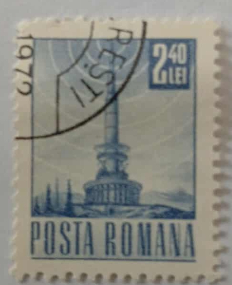 Marcă poștală Poșta Română