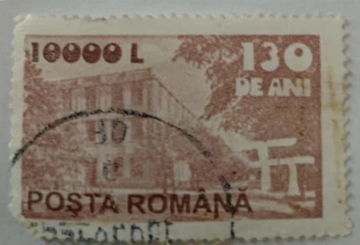 Marcă poștală „130 de ani Poșta Română”