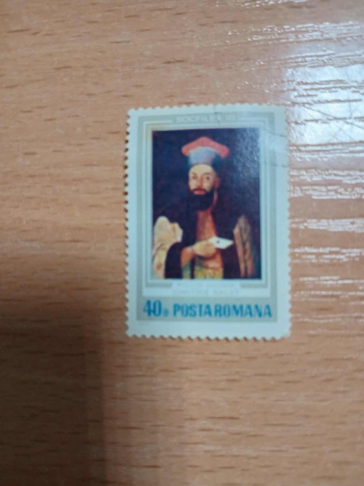  Marcă poștală cu portretul lui Dimitrie Ralet