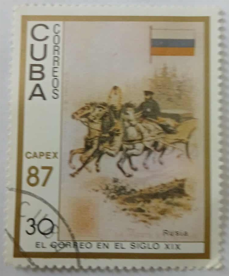 Timbru poștal - Car poștal cubanez