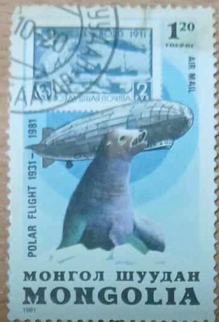 TIMBRU POȘTAL MONGOLIA (1981)