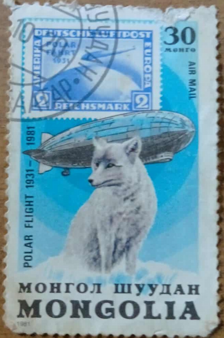 „50 de ani de la Zborul Polar – Timbru Mongol”