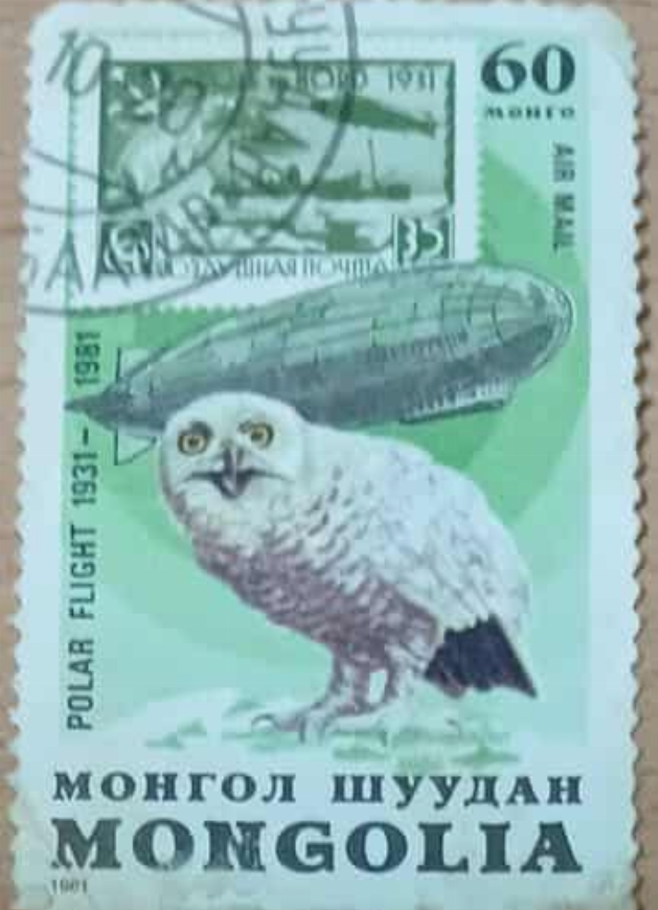 Timbru Mongolia 1981 - „Zborul Polar 1931 – Graf Zeppelin și Bufniță polară”