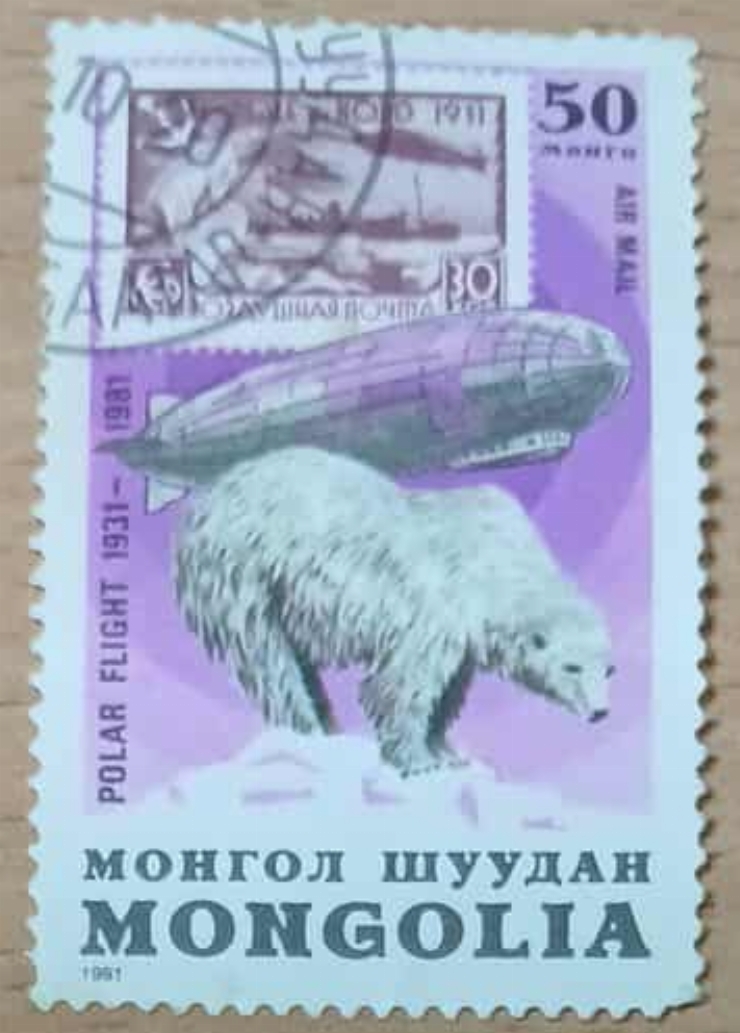 Timbru mongol -Zborul Polar din 1931 – Dirijabilul Graf Zeppelin și Ursul Polar