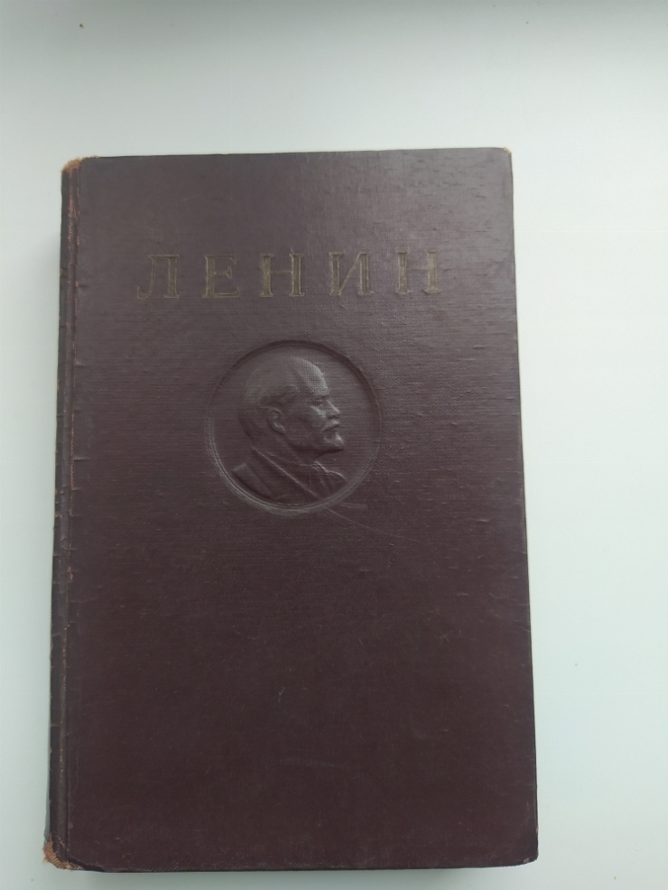 книга