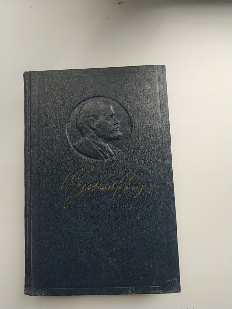 Книга 