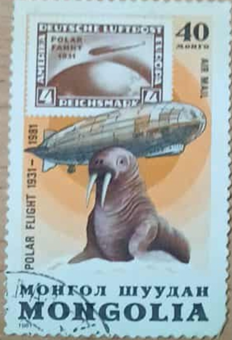 Timbru mongol - „50 de ani de la Zborul Polar al Graf Zeppelin (1931–1981)”