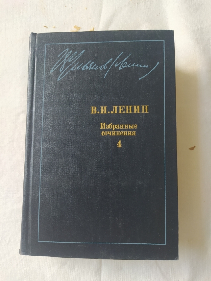 Книга 