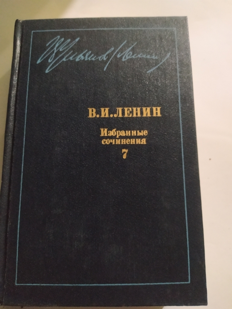 Книга 