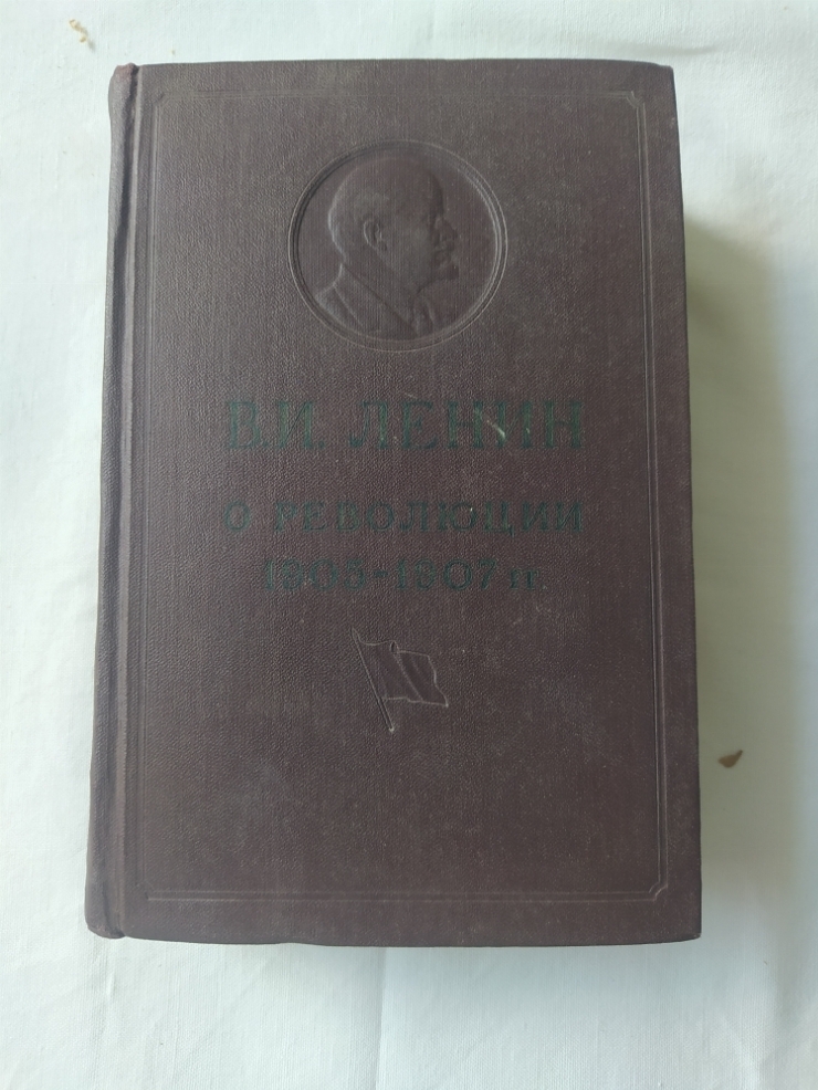 Книга 