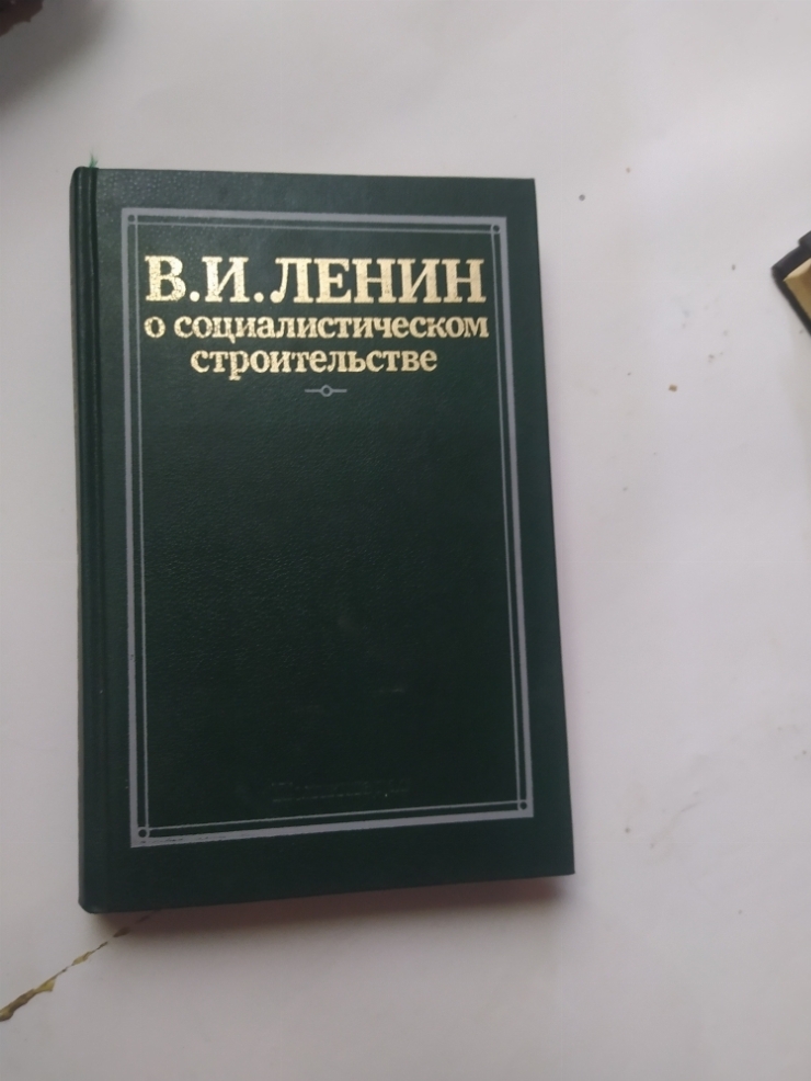 книг