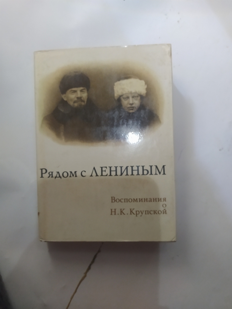 Книга 