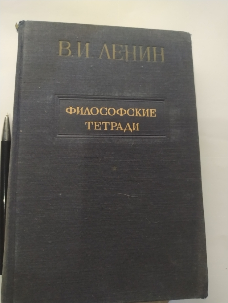 Книга 