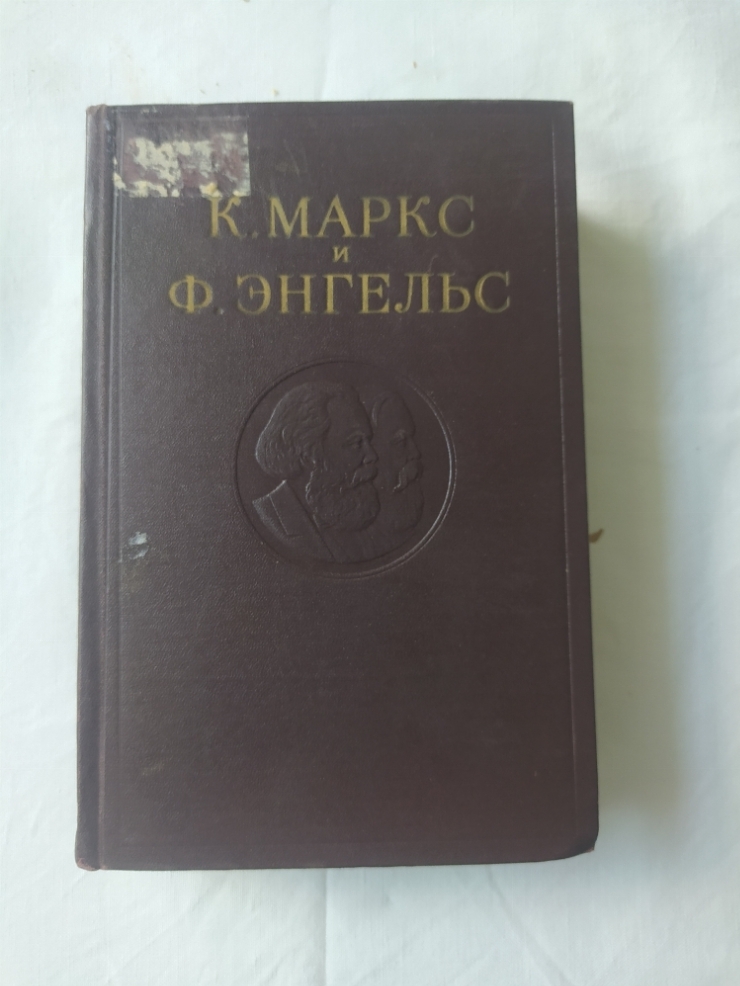 Книга 