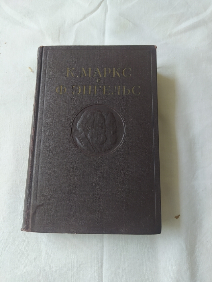 Книга 