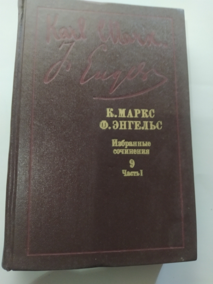 Книга 