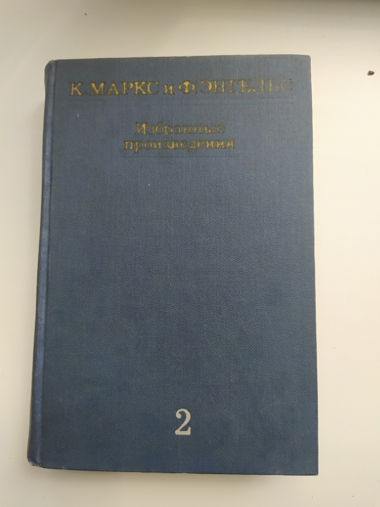 Книга 