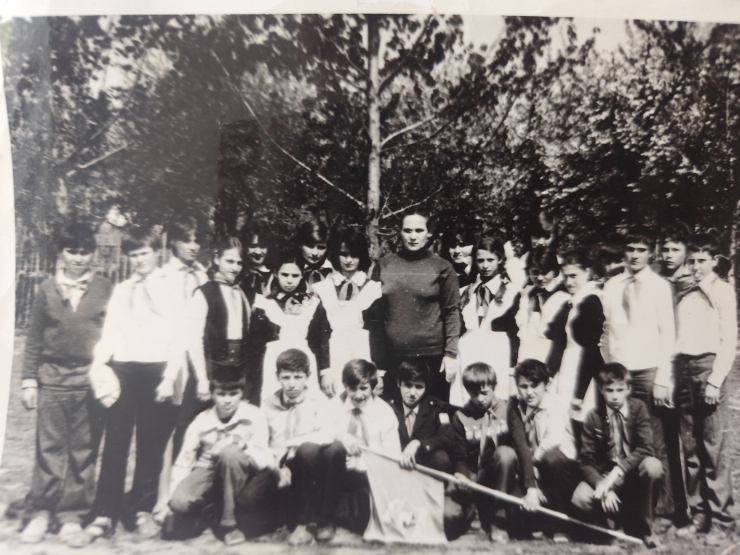 фотография