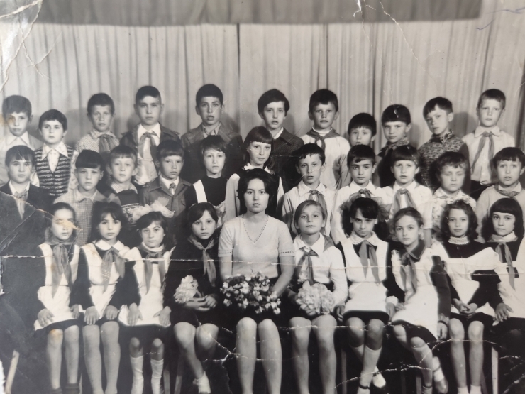 фотография