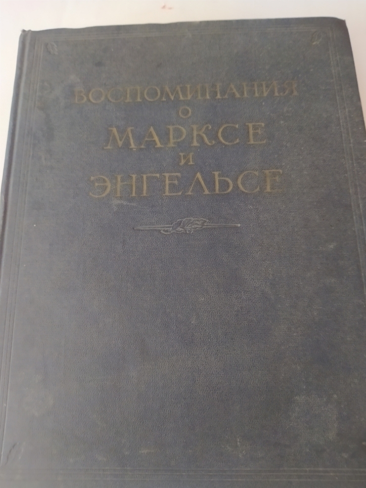 Книга 