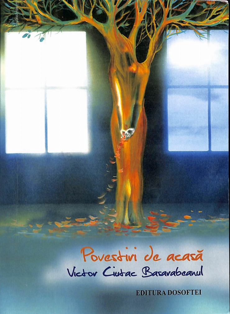 Povestiri de acasă