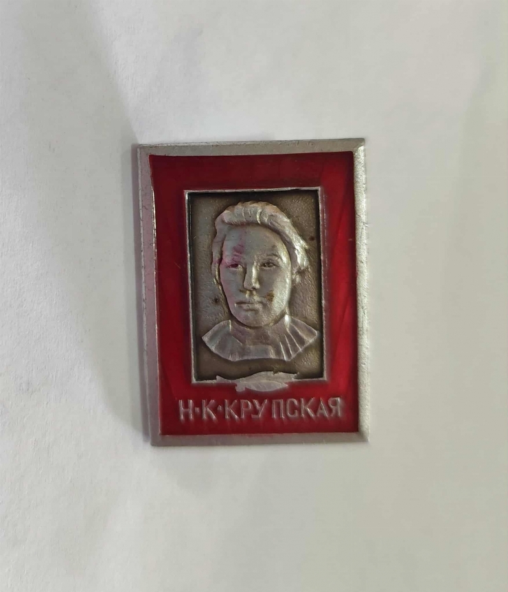 Nadejda K.  Krupskaia